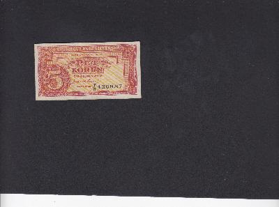 Beschrijving voorzijde: LIBERTY